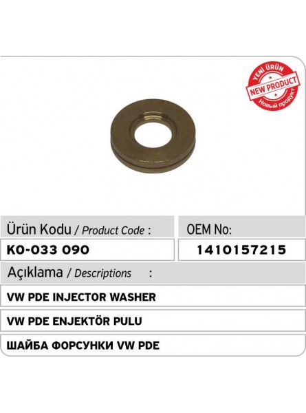 1410157215 VOLKSWAGEN PDE Шайба форсунки 